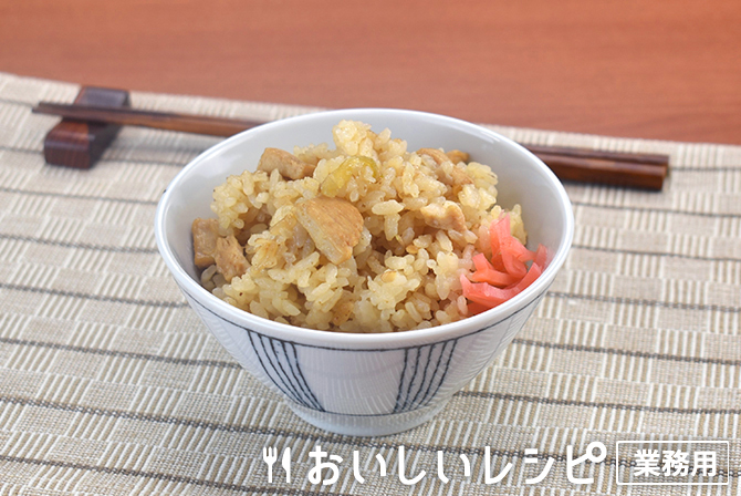 /北海道美唄風鶏飯