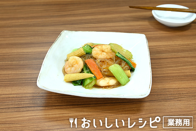/えびと彩り夏野菜の春雨オイスター炒め