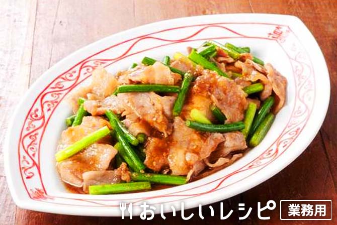 /にんにくの芽と豚ばらのスタミナ炒め