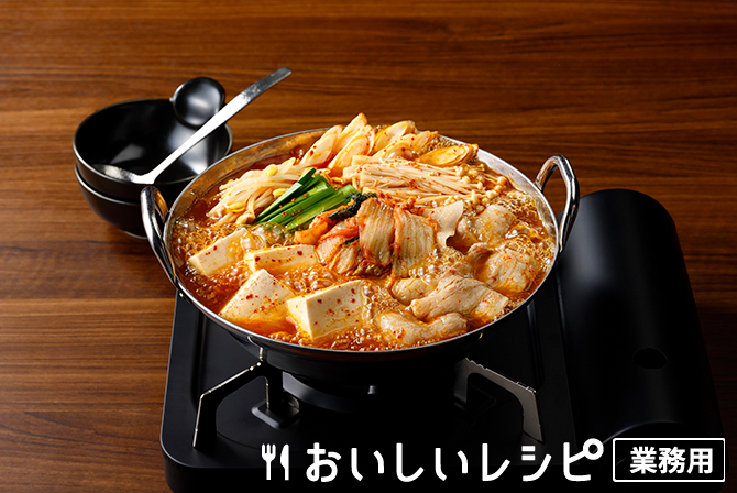 /韓国風キムチチゲ