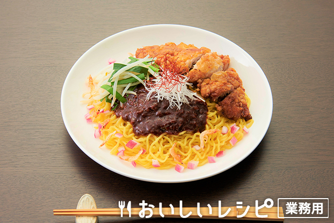 /排骨（パイコー）汁なし担々麺