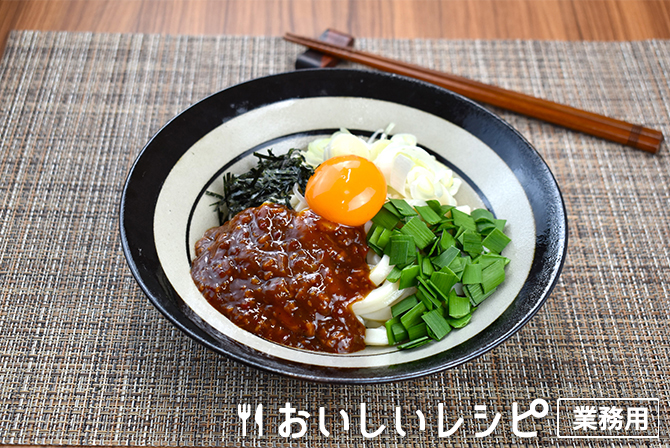 /台湾まぜうどん