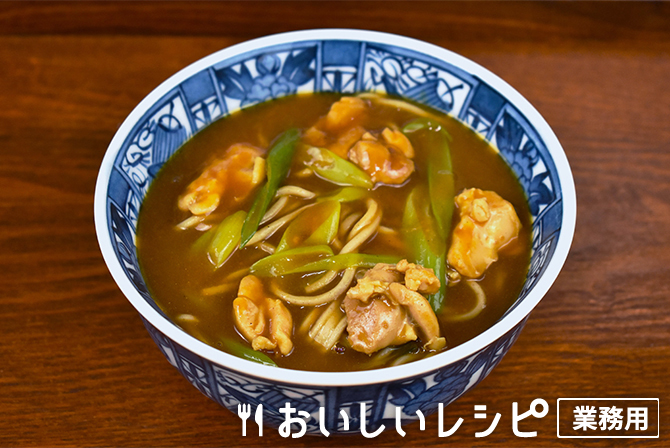 /カレー南蛮そば