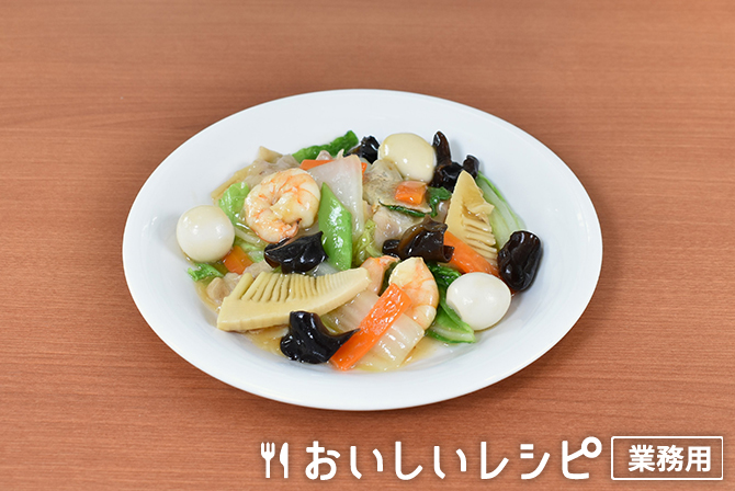 /コク旨八宝菜