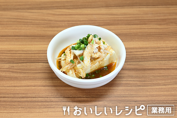 /麻辣冷奴