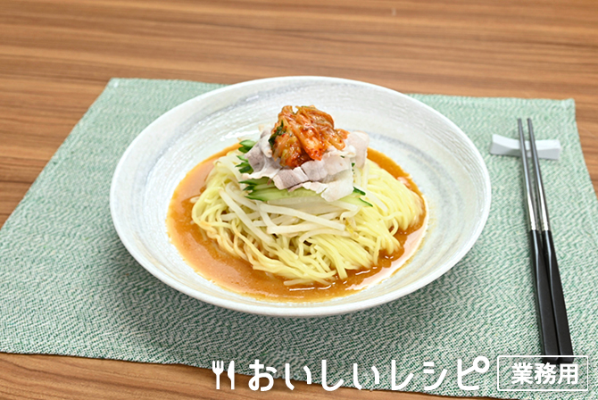 /韓国風キムチのせ冷し中華ごま味