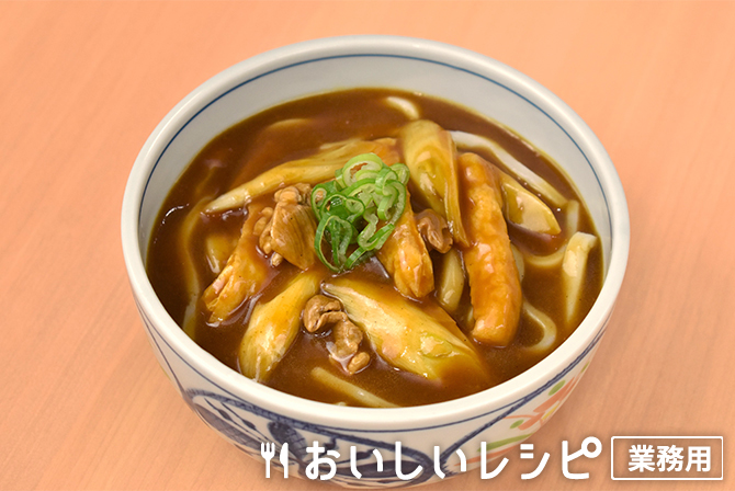 /マドラスカレーうどん