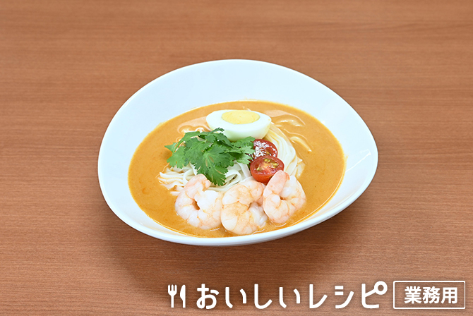 /冷しトムヤムフォー ～アーモンドミルク仕立て～