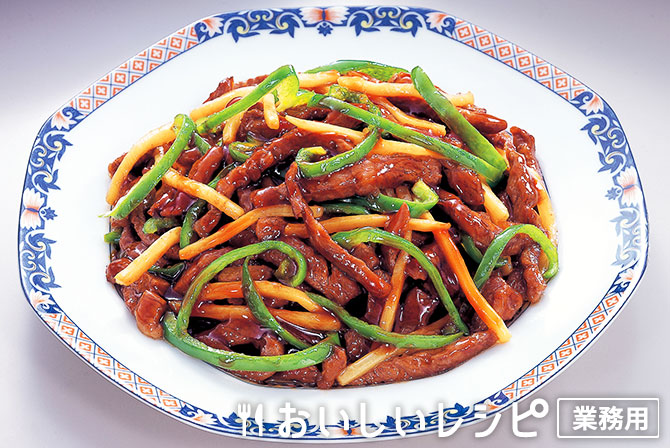 /青椒肉絲(中華炒め調味料　青椒肉絲用）
