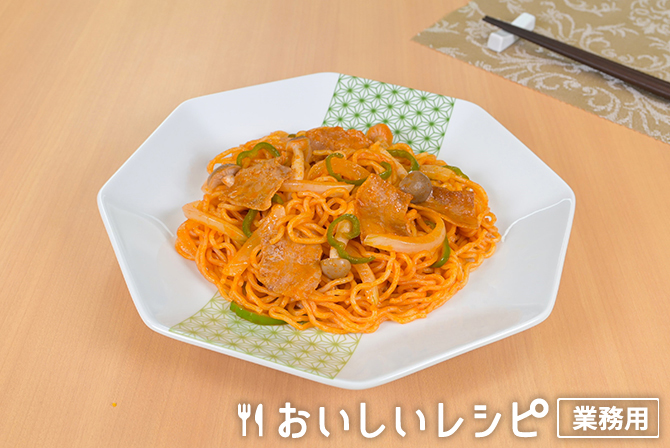 /町中華風ナポリタン