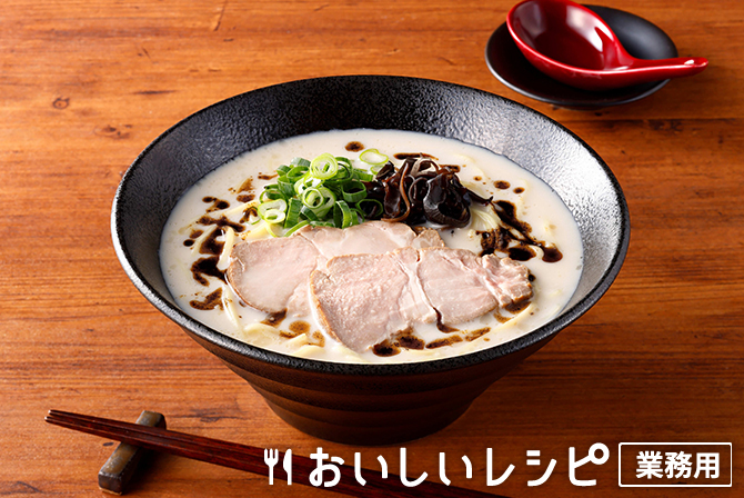 /熊本風豚骨ラーメン