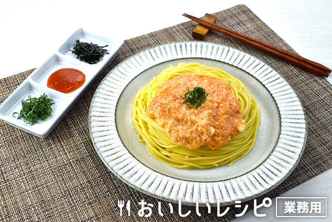 明太とろろスパゲティ