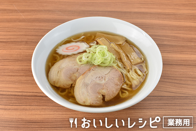 佐野ラーメン