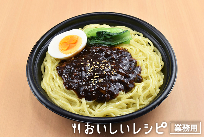 /ジャージャー麺(テイクアウト)