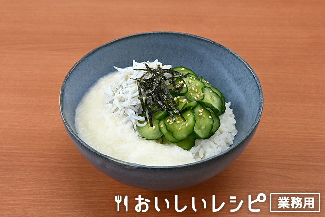 /しらすのせかっぱめし
