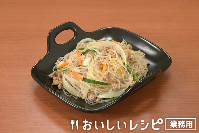 /鶏がら風味の焼きビーフン