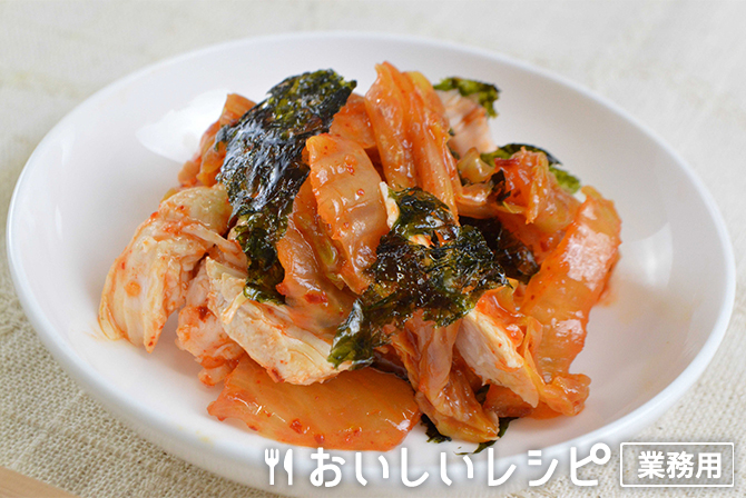 /蒸し鶏のキムチ和え