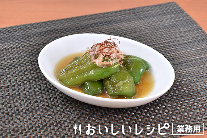 /焼きピーマンの中華風煮浸し