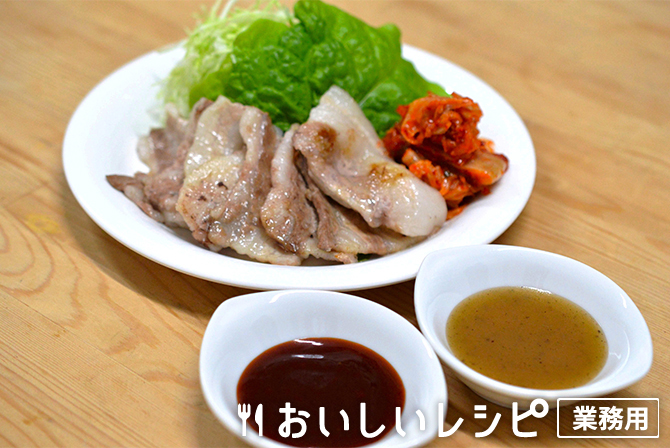 /豚肉のサムギョプサル風炒め