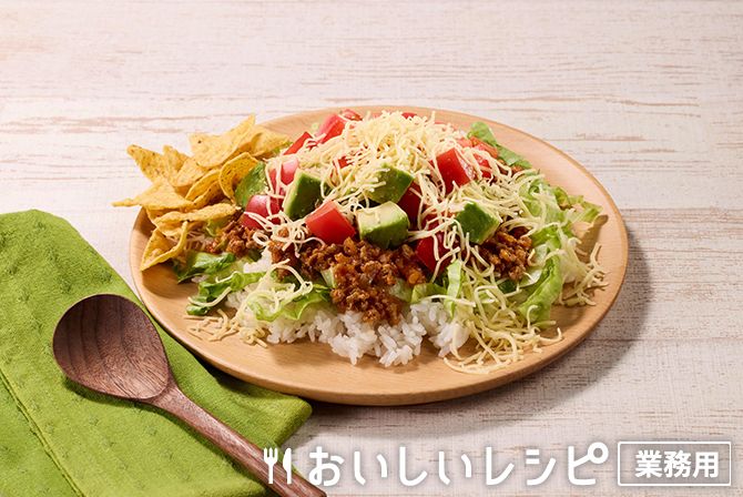 タコライス