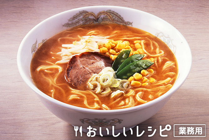 味噌ラーメン