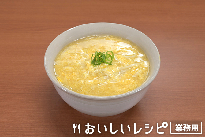 /ホタテだしのふわとろ卵あんかけうどん