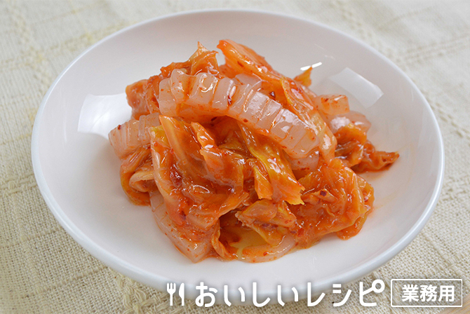 /いかのキムチ和え