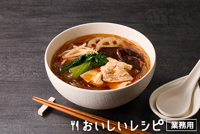 /麻辣湯（麻辣湯の素）