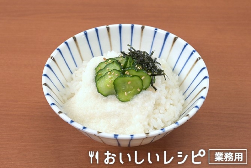 /かっぱめし