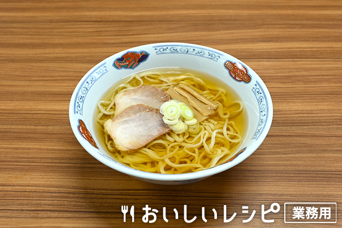/淡口醤油ラーメン
