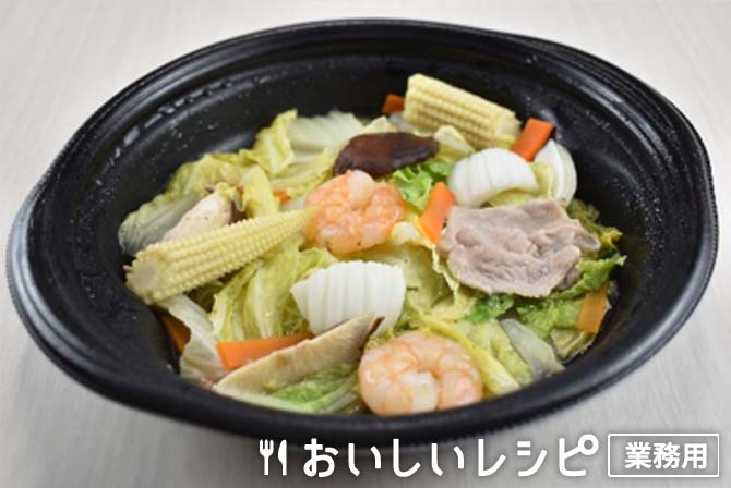 /八宝菜(レンジアップ)