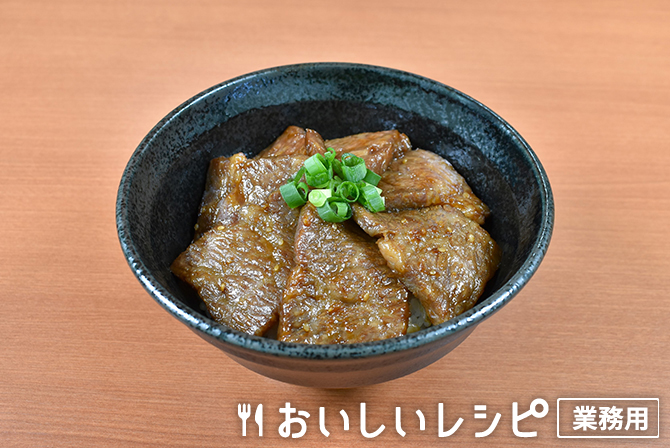 /厚切り牛カルビ丼