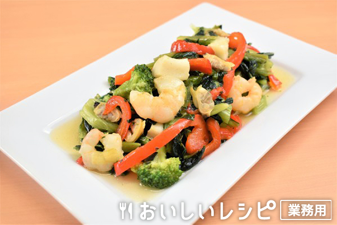 /小松菜と魚介の中華炒め(スチコンレシピ)