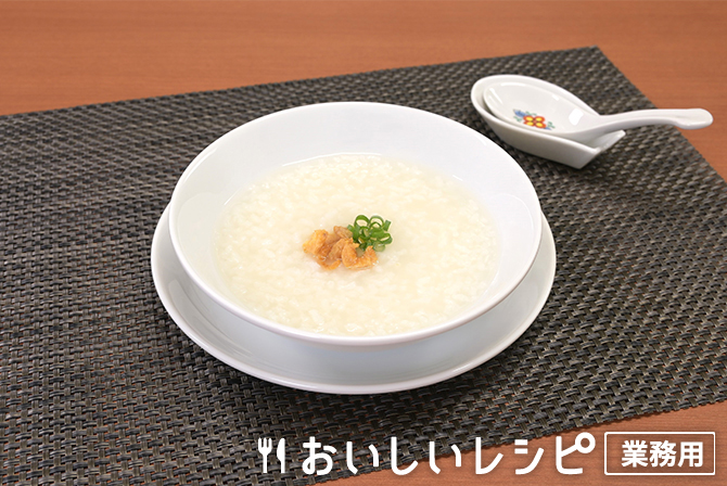 /帆立だし中華粥