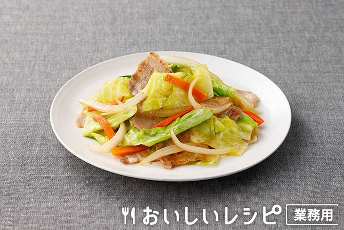 /鶏がら風味の肉野菜炒め