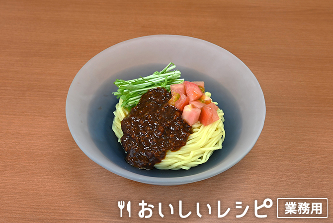 /トマトと花椒の冷し汁なし担々麺