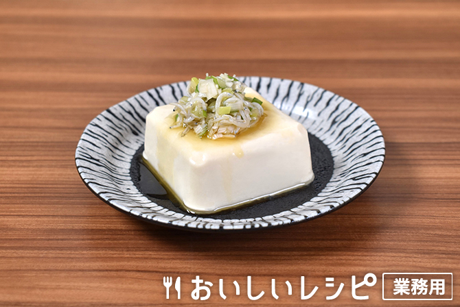 /ねぎ塩しらすのせ冷奴