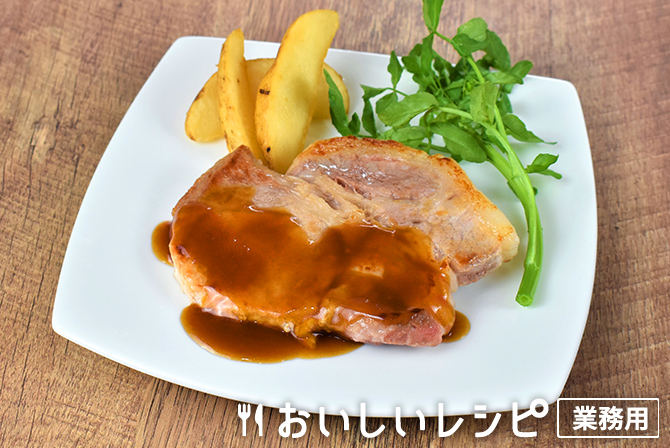 /ポークステーキ　にんにくバターソース