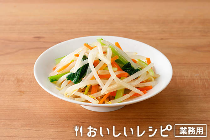 /鶏がら風味の三色ナムル
