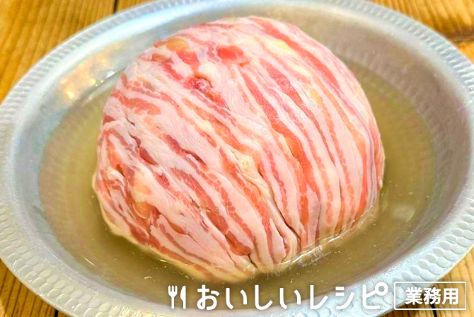 /豚肉旨塩よせつゆ鍋