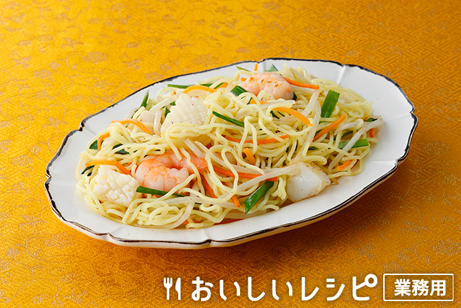 /ホタテ風味の海鮮焼そば