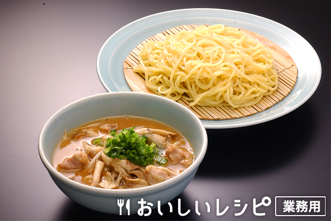 /きのこと鶏肉の味噌つけ麺