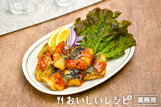 エスニック風さばの竜田揚げ