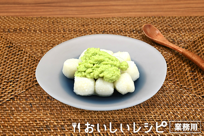 /ずんだいももち