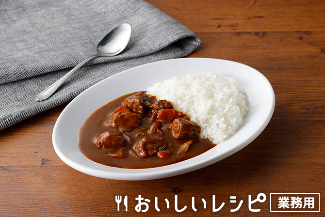 /【基本】カレーライス(湿潤)