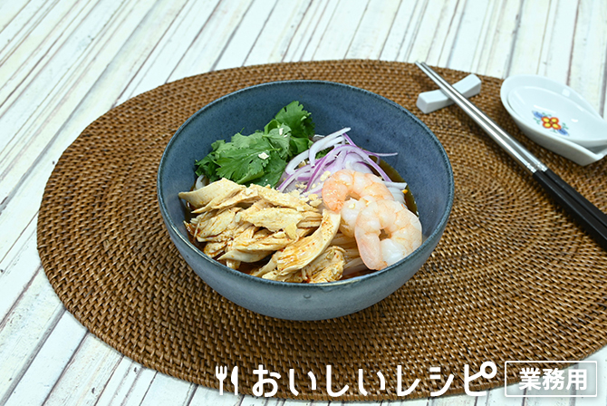 /麻辣冷しフォー