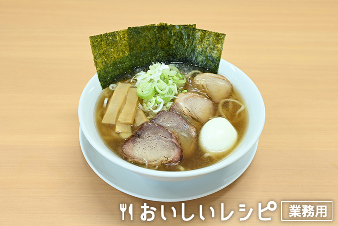 /豚清湯中華そばDX