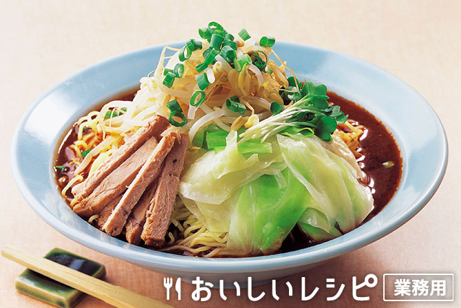 /冷し麻辣麺
