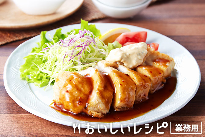 /チキン南蛮