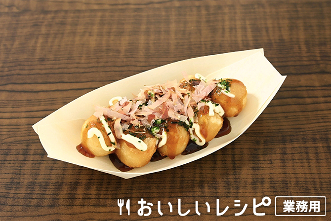 /たこ焼き風いももち